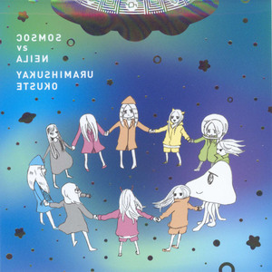 嗯嗯啊啊好舒服快点舔我奶头
