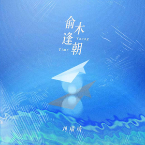 嗯嗯啊啊好舒服快点舔我奶头
