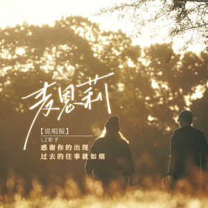 嗯嗯啊啊好舒服快点舔我奶头
