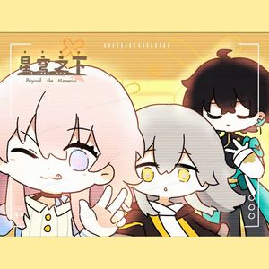 嗯嗯啊啊好舒服快点舔我奶头
