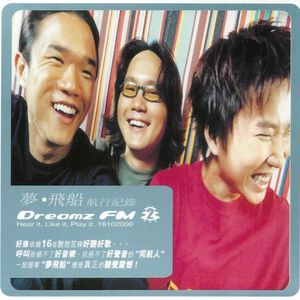 嗯嗯啊啊好舒服快点舔我奶头
