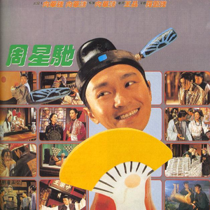 嗯嗯啊啊好舒服快点舔我奶头
