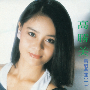 嗯嗯啊啊好舒服快点舔我奶头
