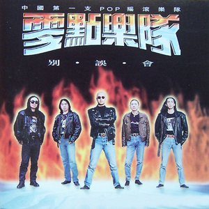 嗯嗯啊啊好舒服快点舔我奶头
